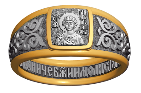 Изображение товара