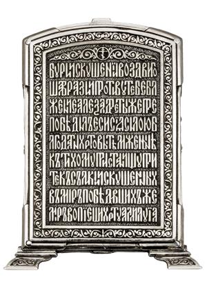 Изображение товара