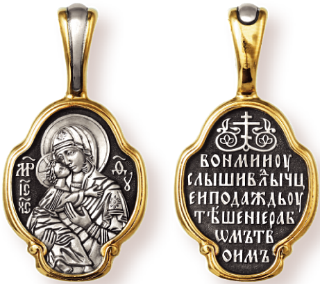 Изображение товара
