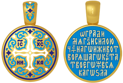Изображение товара