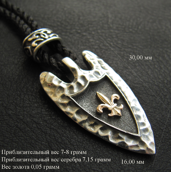 Изображение товара
