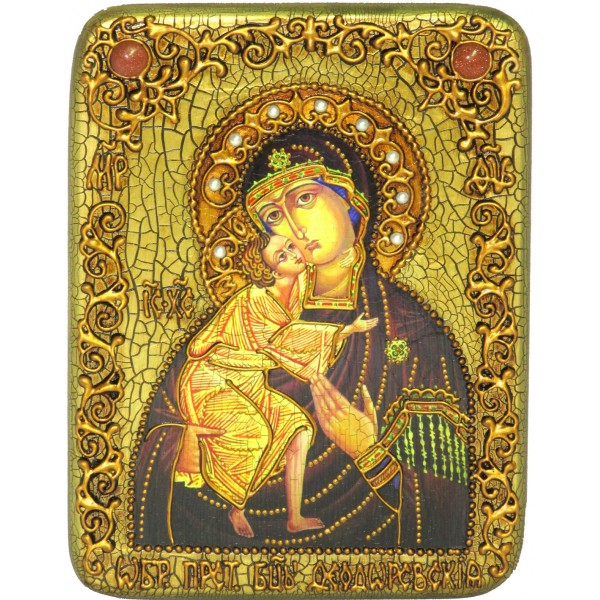 Изображение товара