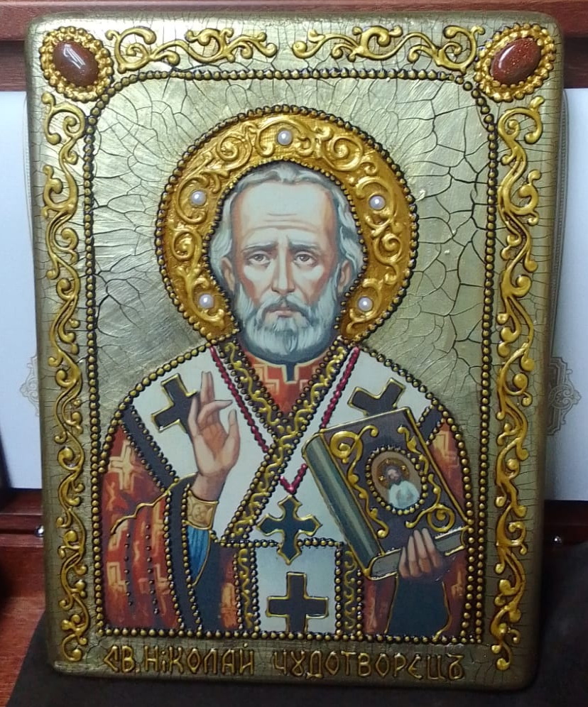 Изображение товара