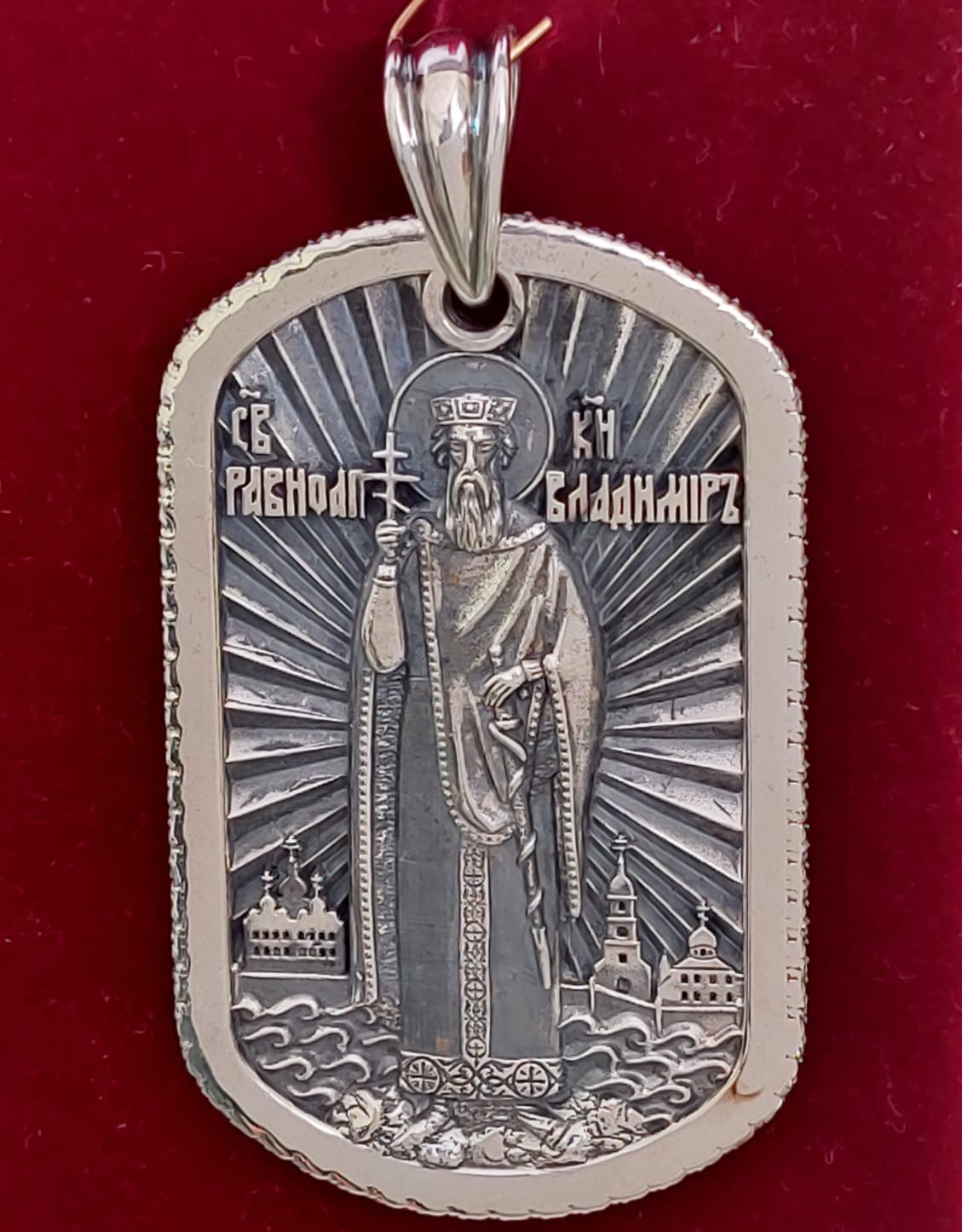 Изображение товара