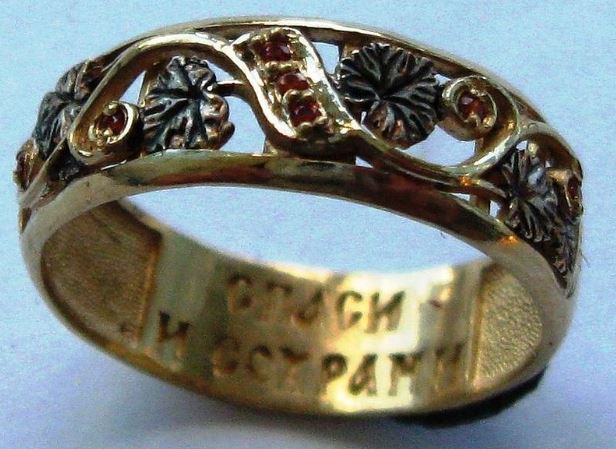 Изображение товара