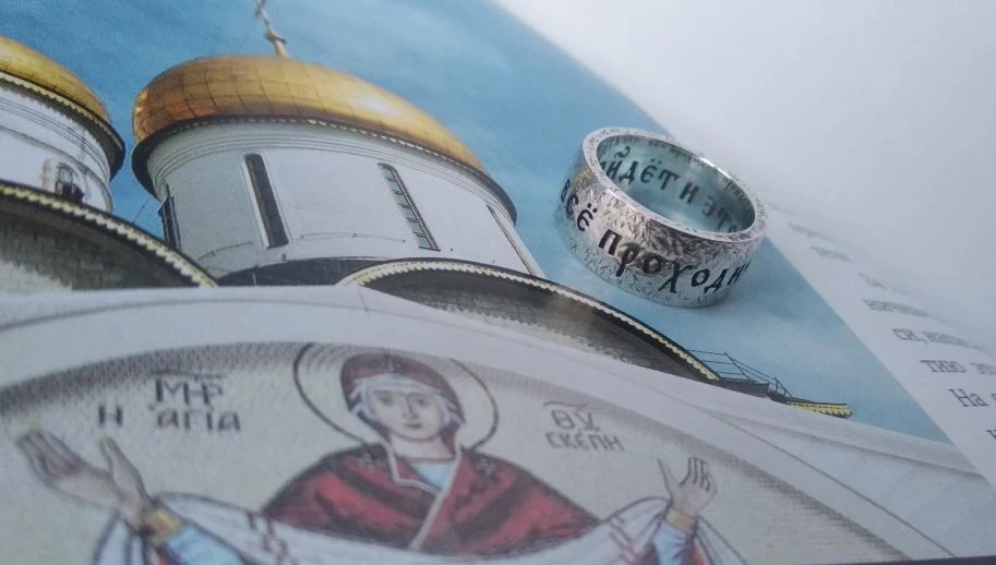 Изображение товара