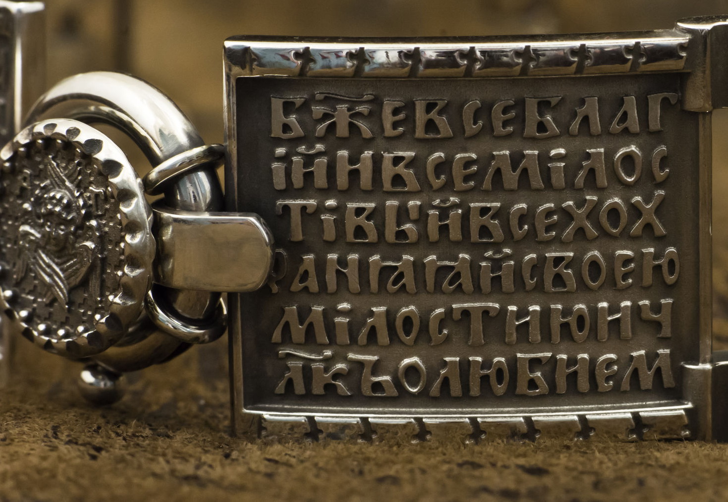 Изображение товара
