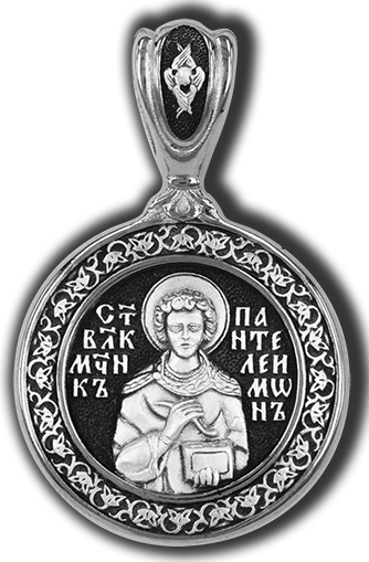 Изображение товара