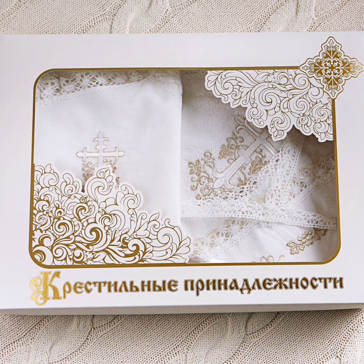Изображение товара