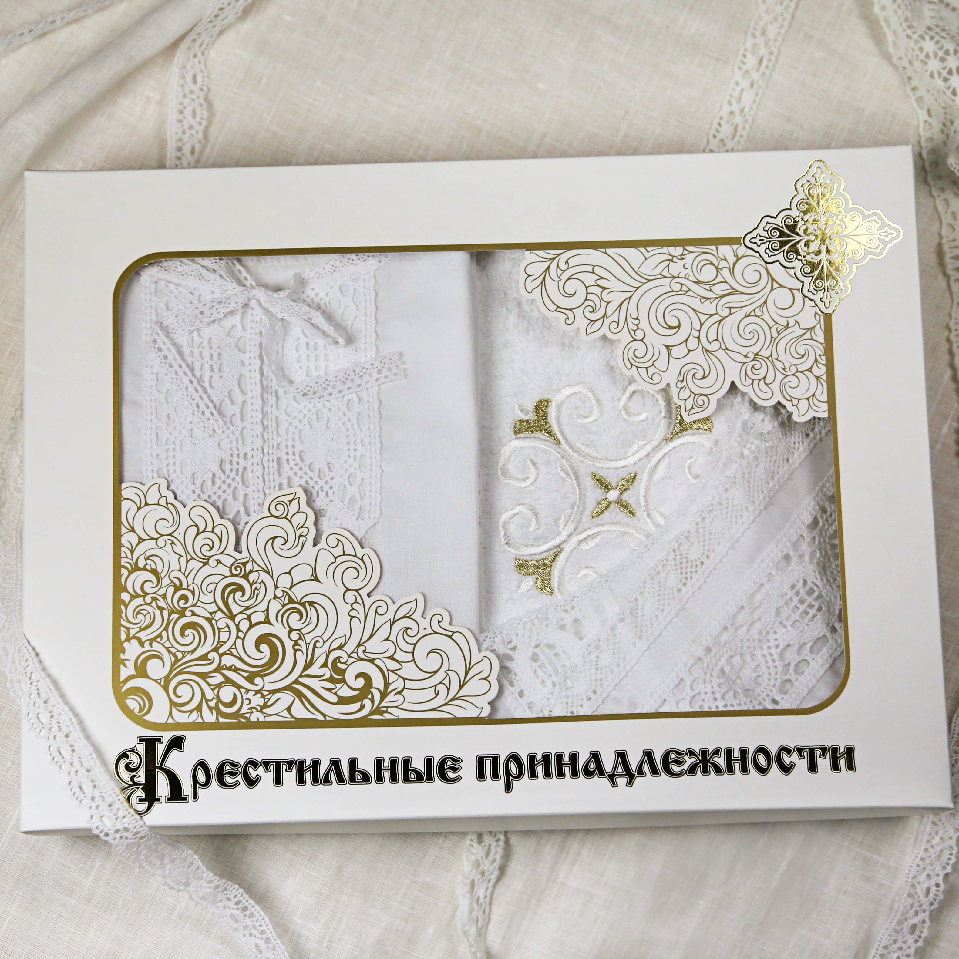 Изображение товара