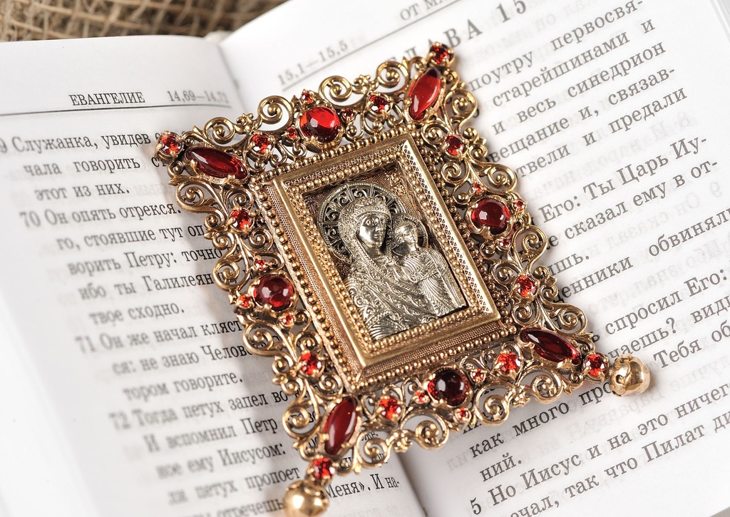 Изображение товара