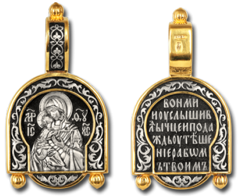 Изображение товара