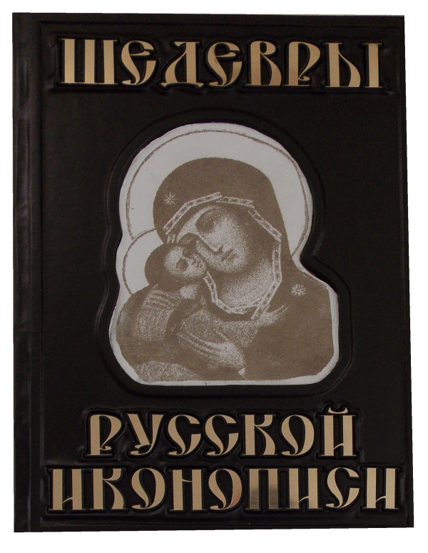 Изображение товара