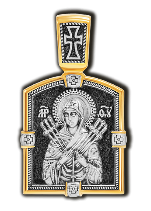 Изображение товара