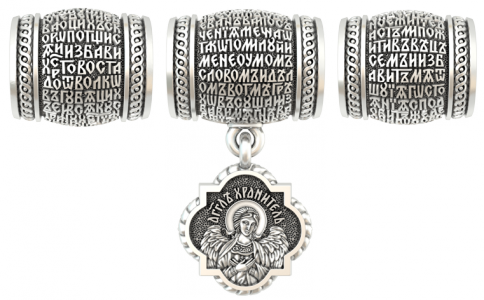 Изображение товара