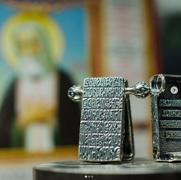 Изображение товара