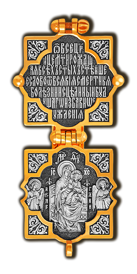 Изображение товара