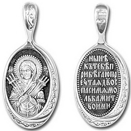 Образок Божья Матерь 