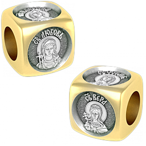 Бусина 
