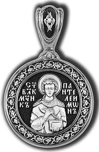 Образок великомученик Пантелеимон Целитель