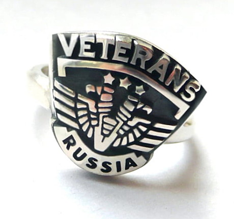 Кольцо Russia. Veterans