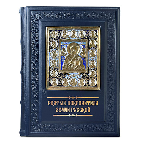 Святые покровители Земли русской в миниатюрах Палеха