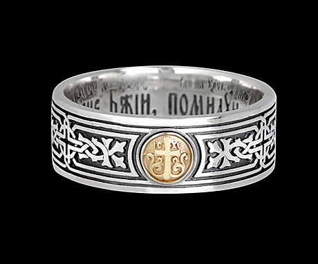 Кольцо 
