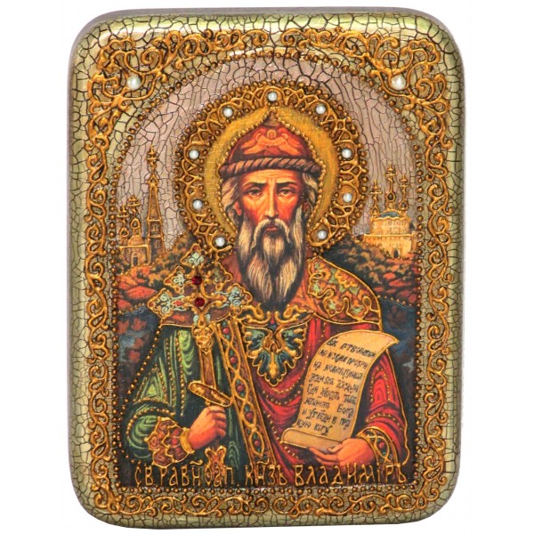 Изображение товара