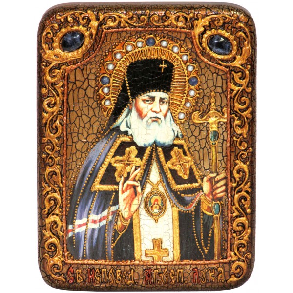 Изображение товара