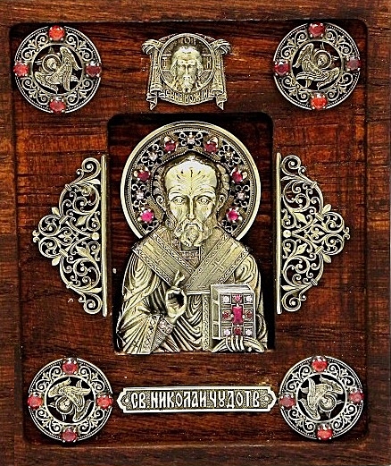 Икона святитель Николай Чудотворец
