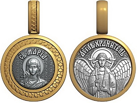 Мини образок  святая  равноапостольная Мария Магдалина