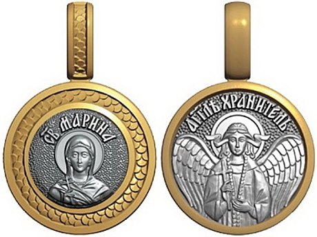 Мини образок святая  мученица Маргарита