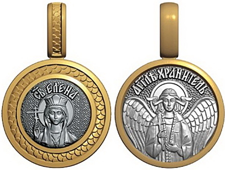 Мини образок  святая равноапостольная Елена