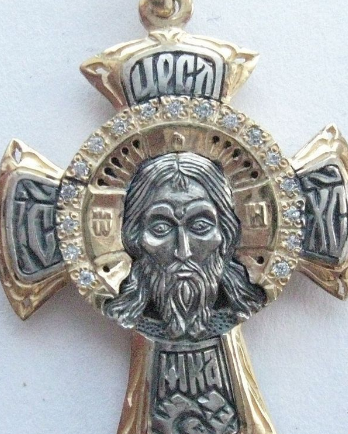 Изображение товара