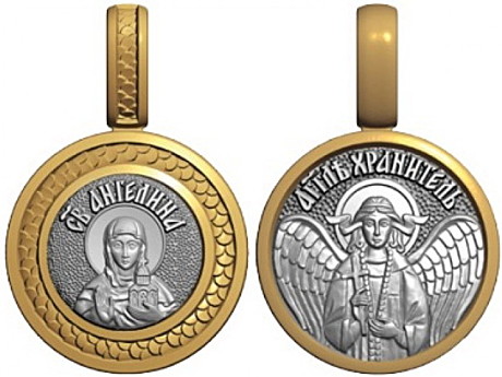 Мини образок святая преподобная Ангелина