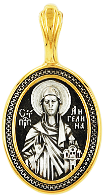 Святая Ангелина/Анжела