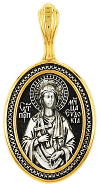 Святая Евдокия