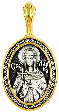 Святая Лариса