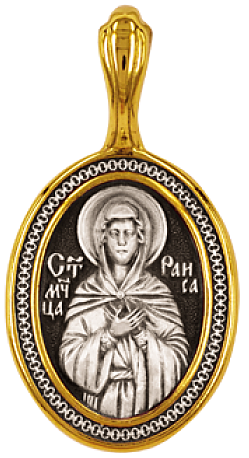 Святая Раиса