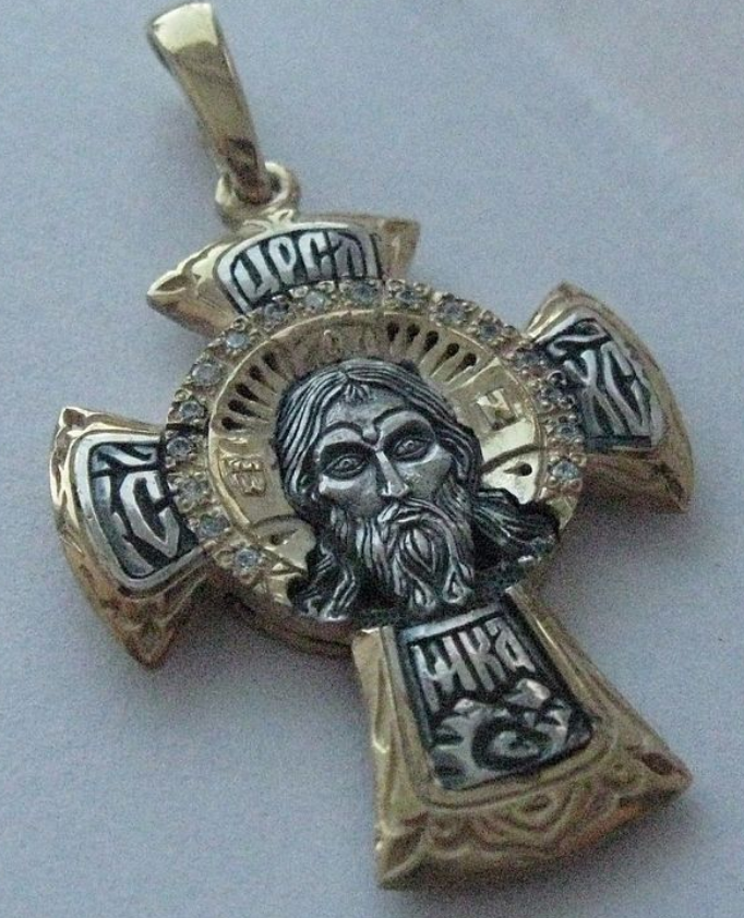 Изображение товара