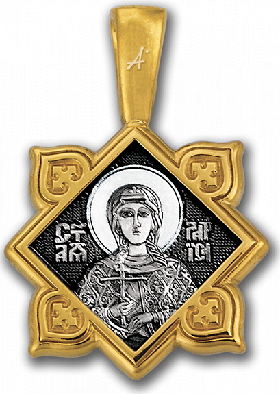 Святая Варвара