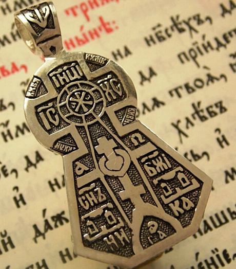 Соловецкий крест маяк
