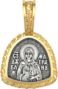 Образок святая блаженная Матрона. Ангел Хранитель