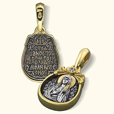 Образок святая равноапостольная Мария Магдалина