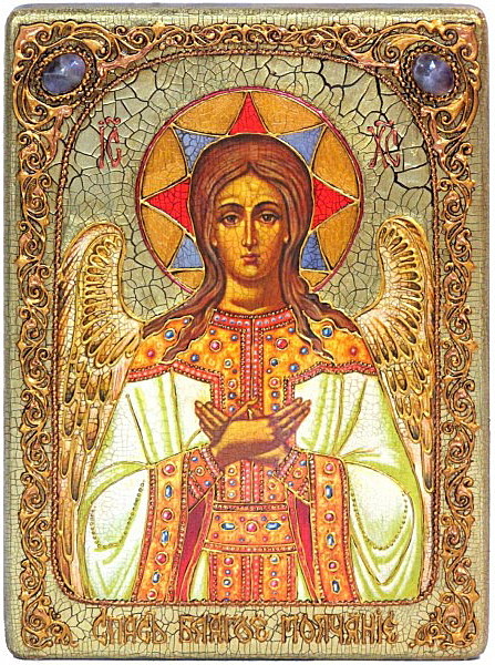 Икона Спас Благое Молчание (Ангел Великого Совета)
