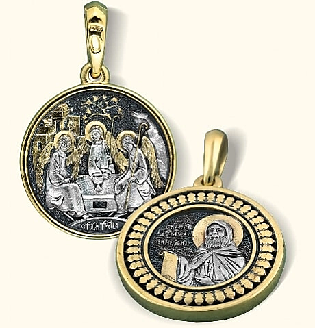 Святой Александр