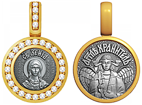 Образок святая блаженная Ксения Петербургская