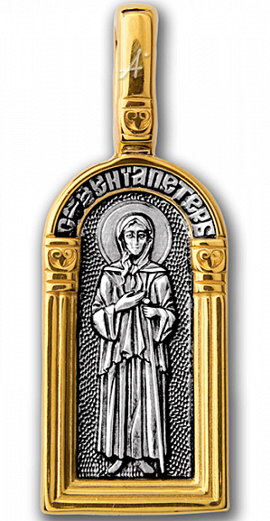 Святая Ксения Петербургская