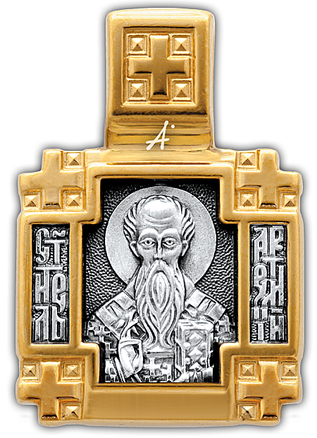Святой Артемий