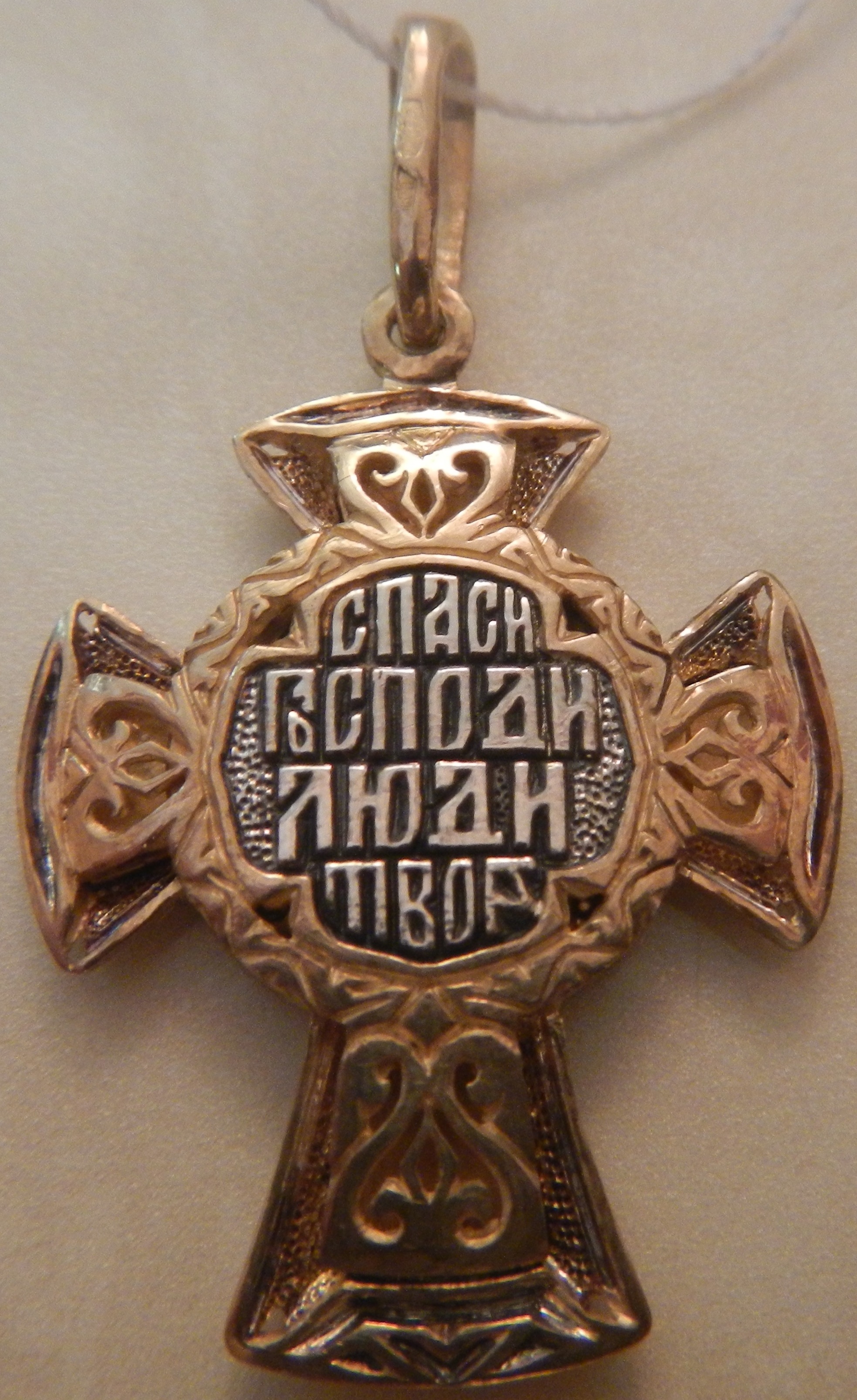 Изображение товара